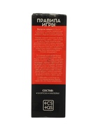 УЦЕНКА Падающая башня «Искушение» с фантами, 54 бруска, 18+, - Фото 4