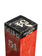 УЦЕНКА Падающая башня «Искушение» с фантами, 54 бруска, 18+, - Фото 5