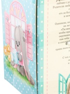 УЦЕНКА Мягкая игрушка "Lu морячок" - Фото 11