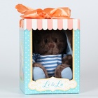 УЦЕНКА Мягкая игрушка "Lu морячок" - Фото 5