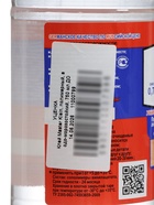 УЦЕНКА Клей Master Klein, полимерный, водо-морозостойкий, 750 мл ДО 14.06.2026 - Фото 4