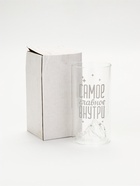 УЦЕНКА Стакан "Самое главное внутри", 300 мл - Фото 1