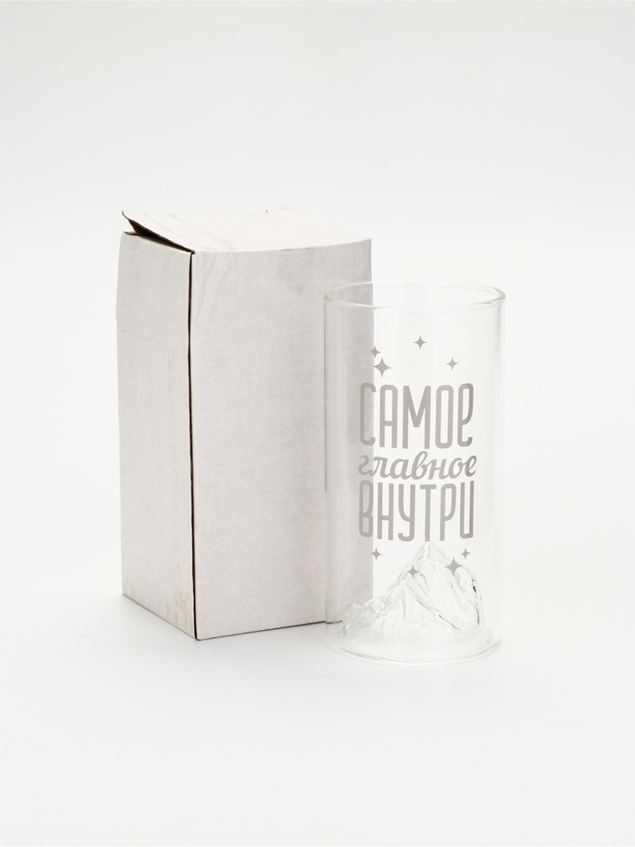 УЦЕНКА Стакан "Самое главное внутри", 300 мл - Фото 1