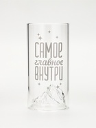 УЦЕНКА Стакан "Самое главное внутри", 300 мл - Фото 2