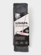 УЦЕНКА Швабра плоская, телескопическая ручка, микрофибра 40х14х90(120) см - Фото 6