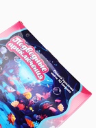 УЦЕНКА Набор детский "Самой красивой русалочке", гель-пена 250 мл, шампунь 250 мл - Фото 4