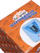 УЦЕНКА Точилка электрическая голубая (батарейки в комплект не входят), работает от 2-х АА батареек 1 - Фото 3