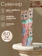 Сувенир интерьерный "Совы на ветке" дерево 20х8х60 см - фото 809643256