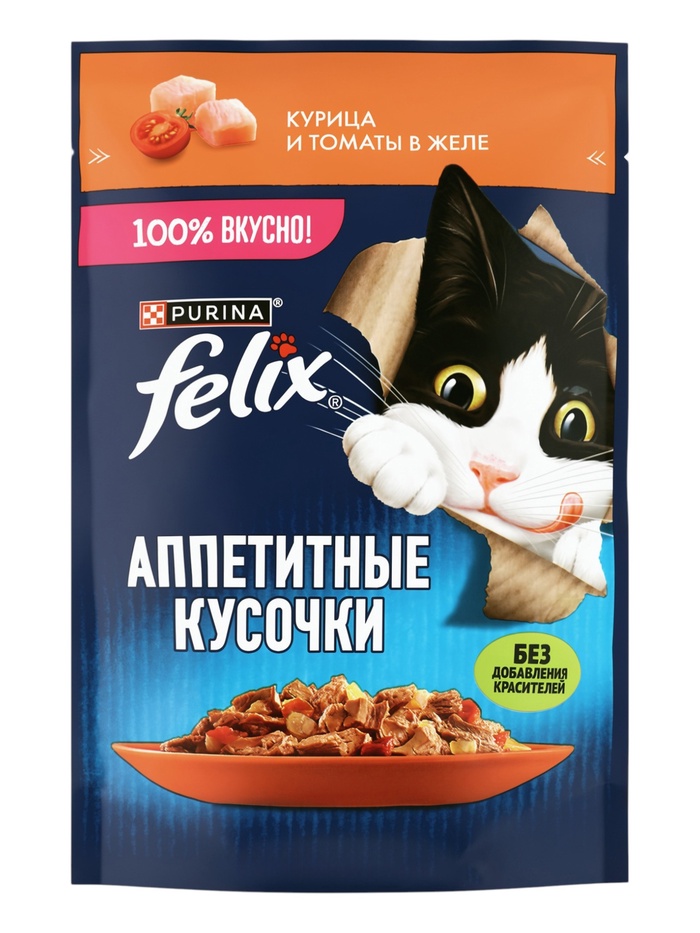 Влажный корм для кошек Felix Аппетитные кусочки, курица/томат в желе, 75 г