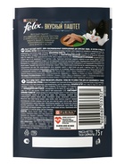Влажный корм Felix «Вкусный Паштет», курица/кролик, 75 г  (артикул 10990362)  большой выбор товаров оптом и в розницу по низким ценам с доставкой