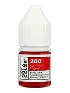 Набор гелевых водорастворимых пищевых красителей Art Color Base 6 цветов + золото и серебро - Фото 11