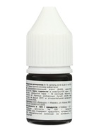 Набор гелевых водорастворимых пищевых красителей Art Color Base 6 цветов + золото и серебро - Фото 14