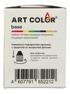 Набор гелевых водорастворимых пищевых красителей Art Color Base 6 цветов + золото и серебро - Фото 6