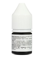 Набор гелевых водорастворимых пищевых красителей Art Color Base 6 цветов + золото и серебро - Фото 8