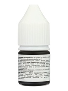 Набор гелевых водорастворимых пищевых красителей Art Color Base 6 цветов + золото и серебро - Фото 10