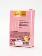 Подарочный набор: крем для рук 30 мл и пилочка, URAL LAB - Фото 11