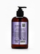 Гель для душа парфюмированный, аромат амбра и османтус, 500 мл, laPOETIQUE  (артикул 10957011)  большой выбор товаров оптом и в розницу по низким ценам с доставкой