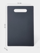 Набор разделочных досок, на подставке, 4 шт., 28.5×18.7×0.3 см, пластик, серый - Фото 2