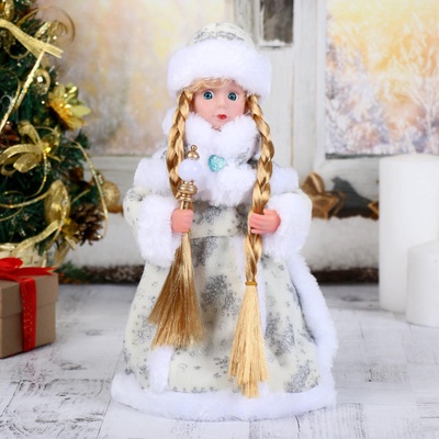 УЦЕНКА Снегурочка "Белая шубка, с посохом и синей пуговкой" двигается, 31 см
