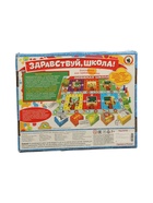 УЦЕНКА Викторина первоклассника 7в1 «Здравствуй, школа!». Подарочная 03489 - Фото 4