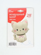Воздушный шар фольгированный 28" «Кошечка с бантом» - Фото 4