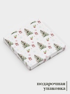 УЦЕНКА Блюдо сервировочное звезда "Елочка" 15 см - Фото 3