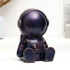 УЦЕНКА Копилка «Космонавт» синий космос, 18 см - Фото 1