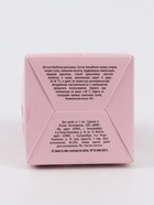 Бомбочка для ванны детская, 40 г, в коробке, Кошечка - фото 121985557