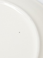 УЦЕНКА Тарелка обеденная "White Label" d-25 см - Фото 4