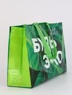 Сумка-пакет из нетканого материала с ламинацией, зелёный, эко, 36×46×16 см  (артикул 10997282)  большой выбор товаров оптом и в розницу по низким ценам с доставкой