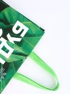 Сумка-пакет из нетканого материала с ламинацией, зелёный, эко, 36×46×16 см  (артикул 10997282)  большой выбор товаров оптом и в розницу по низким ценам с доставкой