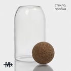 УЦЕНКА Набор банок для сыпучих продуктов 3 шт с пробковой крышкой "Эко" 450/700/1000 мл - Фото 2