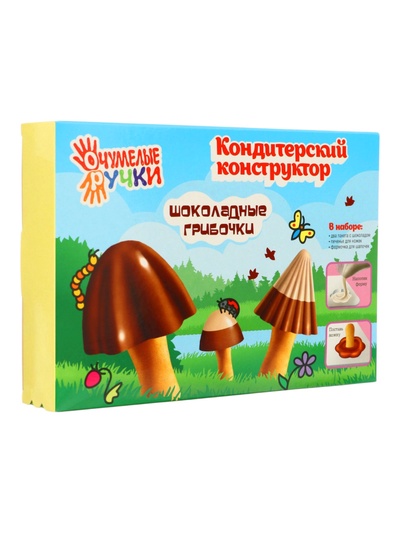 Кондитерский конструктор «Шоколадные Грибочки», 45 г