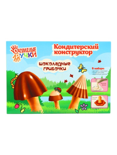 Кондитерский конструктор «Шоколадные Грибочки», 45 г