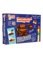 Кондитерский конструктор «Шоколадные машинки», 45 г - Фото 1