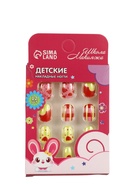 УЦЕНКА Детские накладные ногти "Цветочки", 12 шт - Фото 3