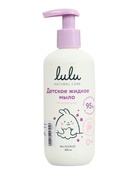 УЦЕНКА Жидкое мыло детское LULU гипоаллергенно,без парабенов, без силиконов, 300 мл - Фото 2