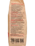 Сухари панировочные Панко Tamaki, для панировки мяса, рыбы и овощей, 1 кг, БП  (артикул 10994021)  большой выбор товаров оптом и в розницу по низким ценам с доставкой