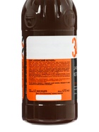 Соус бальзамический Tamaki, для салатов и закусок, 0,47 л  (артикул 10994022)  большой выбор товаров оптом и в розницу по низким ценам с доставкой