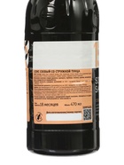 Соус соевый Tamaki со стружкой тунца, для суши, роллов и азиатских блюд, 0,47 л  (артикул 10994023)  большой выбор товаров оптом и в розницу по низким ценам с доставкой