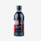 Соус терияки Tamaki, для мяса, рыбы и блюд азиатской кухни, 0,47 л  (артикул 10994025)  большой выбор товаров оптом и в розницу по низким ценам с доставкой