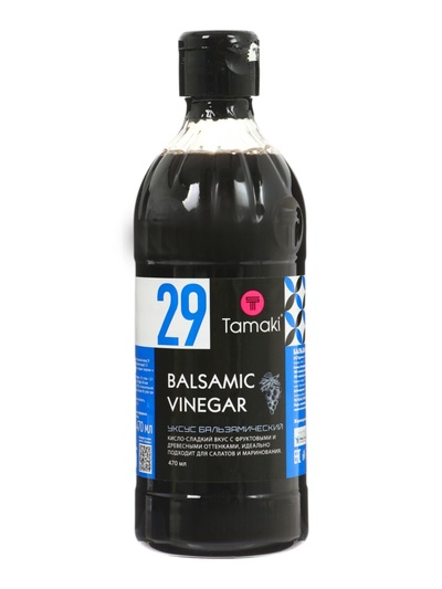 Уксус бальзамический Tamaki, для салатов и заправок, 0.47 л