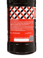 Уксус бальзамический Tamaki, для салатов и заправок, 0,47 л  (артикул 10994028)  большой выбор товаров оптом и в розницу по низким ценам с доставкой