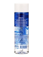 Средство для снятия водостойкого макияжа с глаз Adaly, двухфазное, 120 мл  (артикул 10990811)  большой выбор товаров оптом и в розницу по низким ценам с доставкой