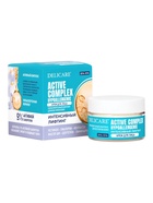 Крем-лифтинг Delicare, для лица, 50 мл  (артикул 10990813)  большой выбор товаров оптом и в розницу по низким ценам с доставкой