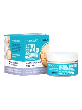 Крем-лифтинг Delicare, для лица, 50 мл  (артикул 10990813)  большой выбор товаров оптом и в розницу по низким ценам с доставкой