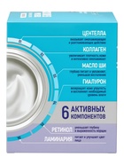 Крем-лифтинг Delicare, для лица, 50 мл  (артикул 10990813)  большой выбор товаров оптом и в розницу по низким ценам с доставкой