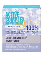 Крем-лифтинг Delicare, для лица, 50 мл  (артикул 10990813)  большой выбор товаров оптом и в розницу по низким ценам с доставкой