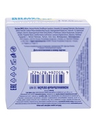 Крем-лифтинг Delicare, для лица, 50 мл - Фото 8