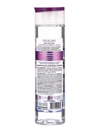 Вода мицеллярная Delicare, для снятия макияжа с век и губ, 250 мл - Фото 2